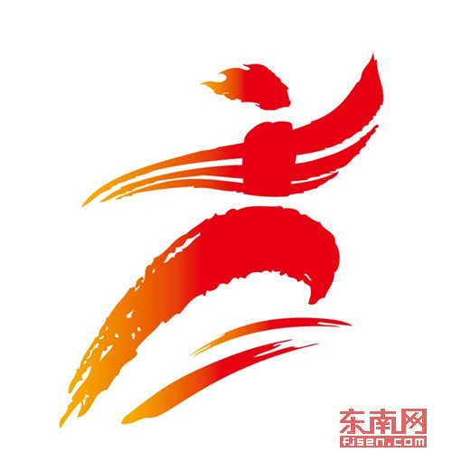 超越队logo设计图片