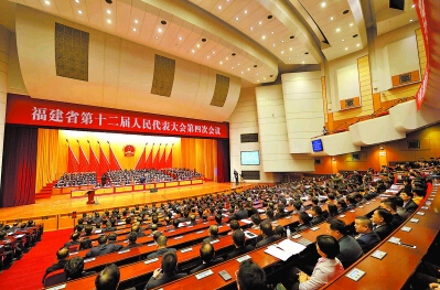 省委书记,省人大常委会主任尤权在省十二届人大四次会议闭幕式上讲话