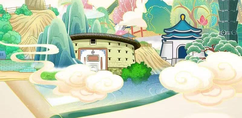 锚定坐标 绘就闽台融合新篇