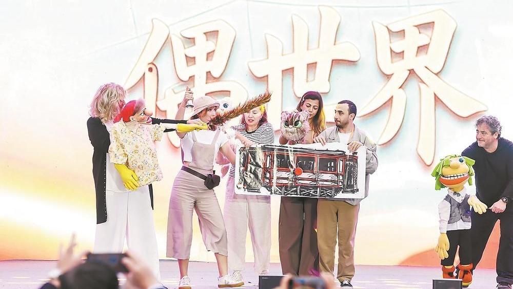 泉州国际木偶展演启动