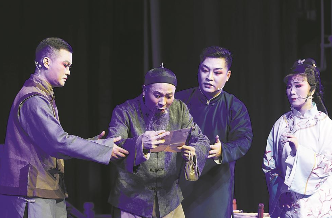 闽剧《家书》在福州展演
