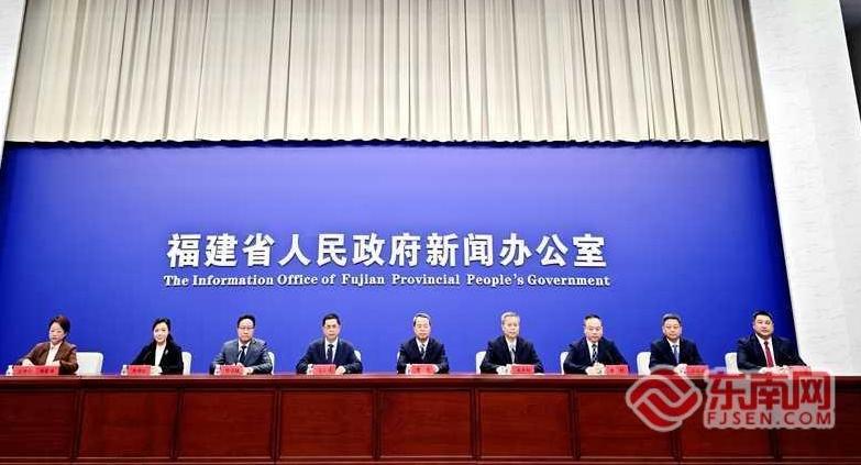 福建首次发布县域重点产业链发展指数