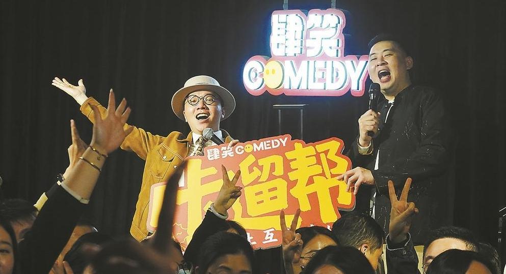 国潮澎湃撞古今 榕城文化消费燃爆新年