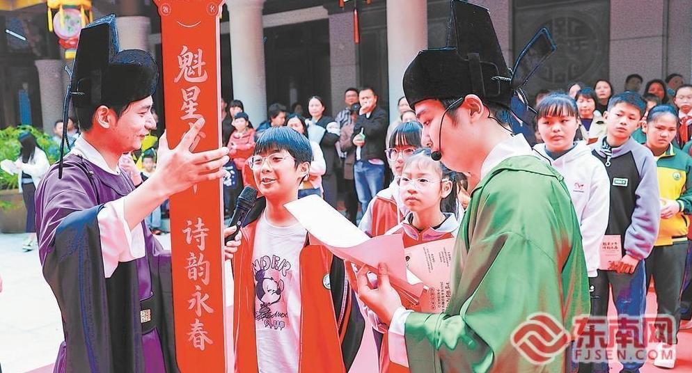 在“文运之地”体悟中华诗词之美