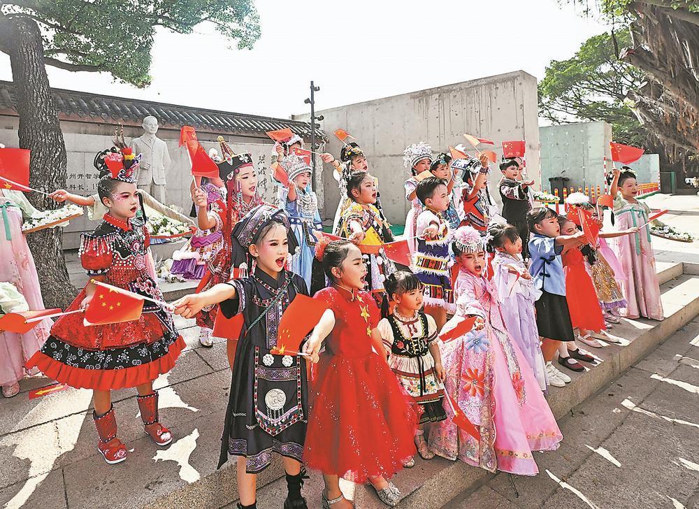 盛世华诞 家国同庆
